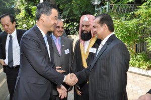 CE Visit Present Chairman